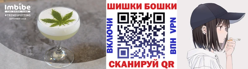 Canna-Cookies марихуана  KRAKEN ТОР  Гаврилов-Ям 