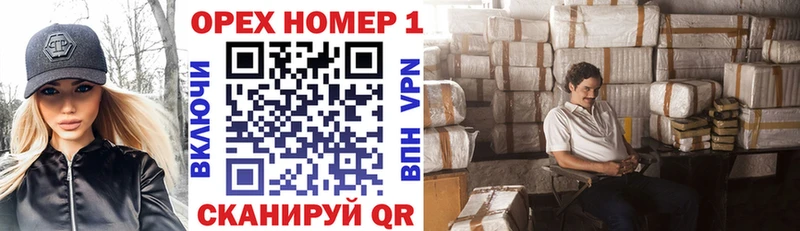 КОКАИН 97%  Гаврилов-Ям 