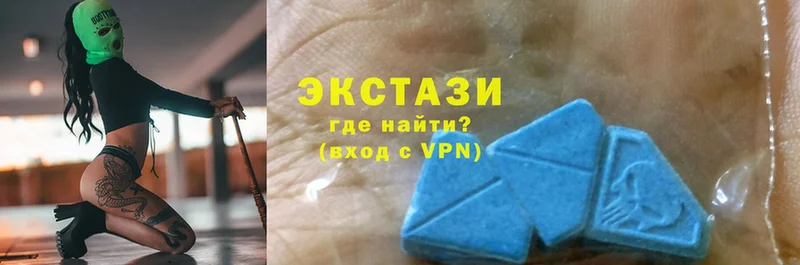 ЭКСТАЗИ XTC Гаврилов-Ям