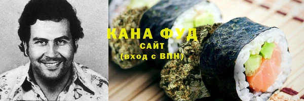 соль курить ск Белоозёрский