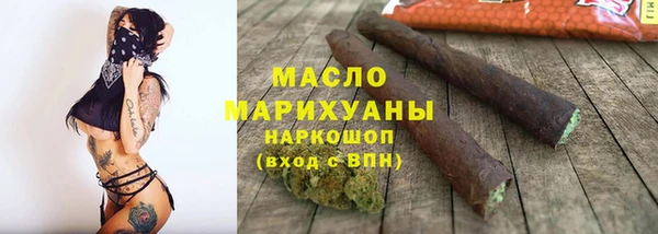 а пвп мука Баксан