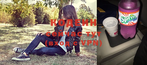 соль курить ск Белоозёрский
