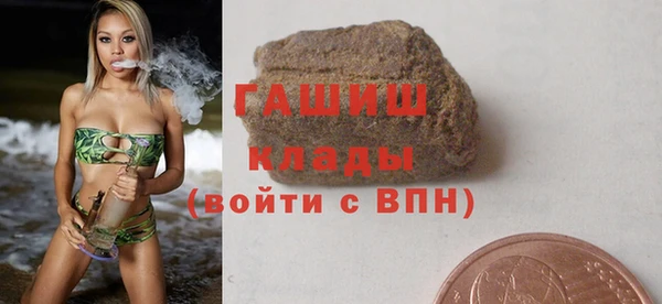 соль курить ск Белоозёрский