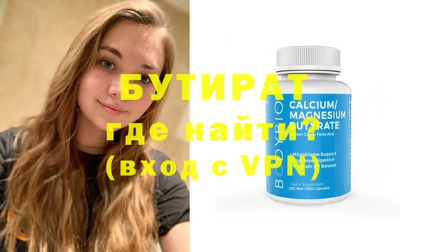 МДПВ Тихорецк