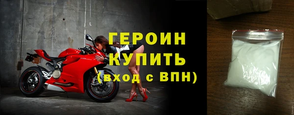спиды Беломорск