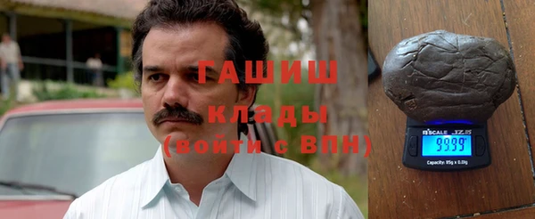 спиды Беломорск