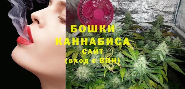 соль курить ск Белоозёрский