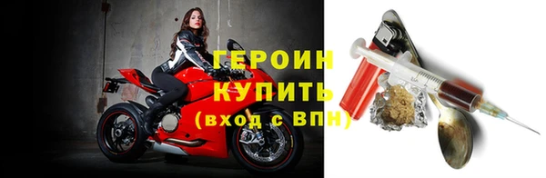 МДПВ Тихорецк