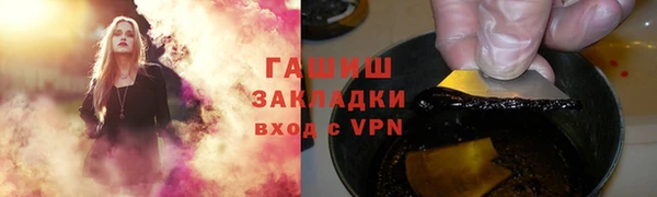 а пвп мука Баксан