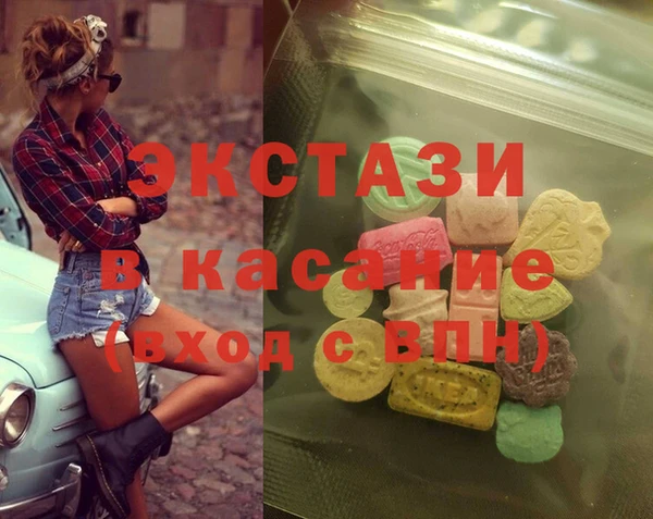 твердый Тобольск