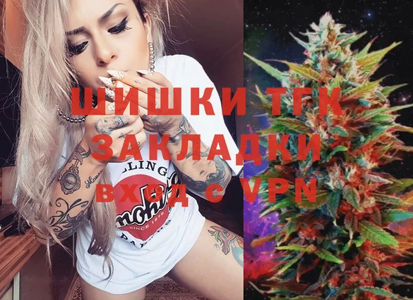 а пвп мука Баксан