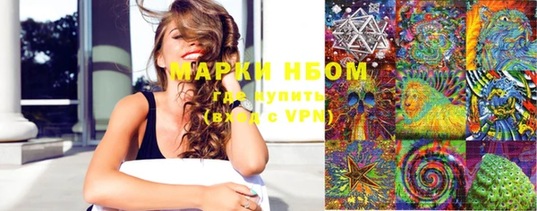меф VHQ Белокуриха