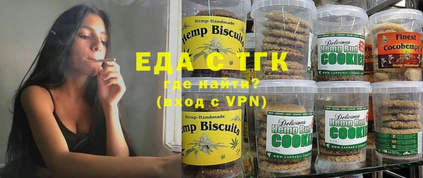 спиды Беломорск