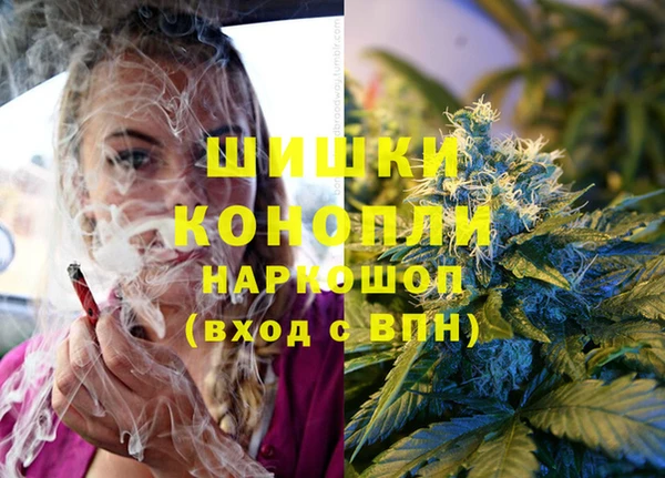 спиды Беломорск
