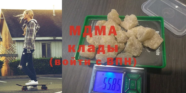 меф VHQ Белокуриха
