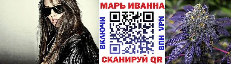 Конопля VHQ Гаврилов-Ям
